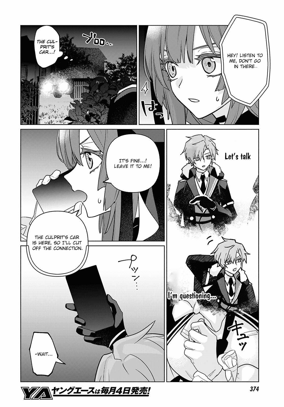 Majo ni Kubiwa wa Tsukerarenai Chapter 3 19